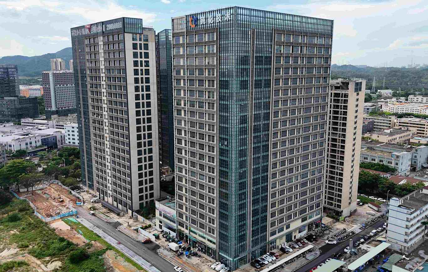 攜手共進，更創輝煌！————我們喬遷啦！